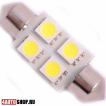   Светодиодная автолампа C5W FEST 4 LED SMD5050 36мм (2шт.)