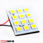  DLED Автомобильная свето-панель 12 Led SMD 5050 (2шт.)