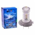   Светодиодная автолампа H7 - 15 SMD2323 + Линза (2шт.)